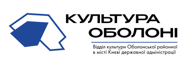 Відділ культури Оболонь