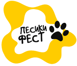 Pesiki Fest Logo